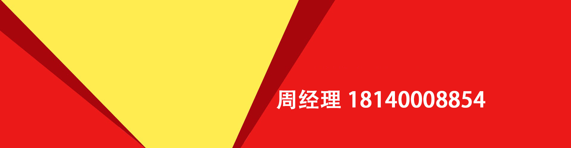 内江纯私人放款|内江水钱空放|内江短期借款小额贷款|内江私人借钱